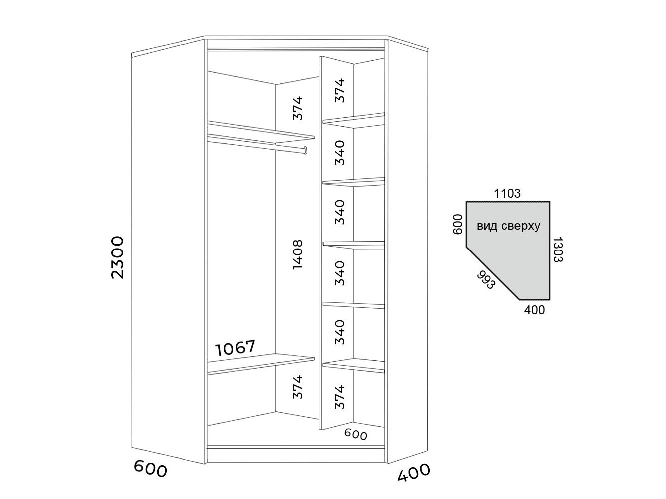 шкur2364с Шкаф купе шкur2364с